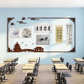 硬笔书法作品展示栏墙贴学生美术班级文化布置培训班教室墙面装饰
